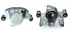 Восстановленный суппорт BREMBO F83028 (фото 1)
