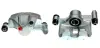Восстановленный суппорт BREMBO F83030 (фото 1)
