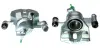 Восстановленный суппорт BREMBO F83040 (фото 1)