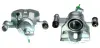 Восстановленный суппорт BREMBO F83041 (фото 1)