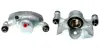 Восстановленный суппорт BREMBO F83050 (фото 1)