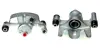 Восстановленный суппорт BREMBO F83070 (фото 1)