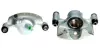 Восстановленный суппорт BREMBO F83080 (фото 1)