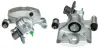 Восстановленный суппорт BREMBO F83095 (фото 1)