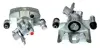 Восстановленный суппорт BREMBO F83097 (фото 1)