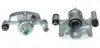 Восстановленный суппорт BREMBO F83100 (фото 1)