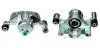 Восстановленный суппорт BREMBO F83106 (фото 1)