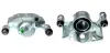 Восстановленный суппорт BREMBO F83135 (фото 1)