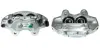 Восстановленный суппорт BREMBO F83140 (фото 1)