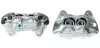 Восстановленный суппорт BREMBO F83191 (фото 1)