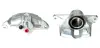 Восстановленный суппорт BREMBO F83206 (фото 1)
