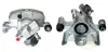 Восстановленный суппорт BREMBO F83210 (фото 1)