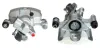 Восстановленный суппорт BREMBO F83211 (фото 1)