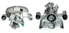 Восстановленный суппорт BREMBO F83213 (фото 1)