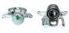 Восстановленный суппорт BREMBO F83230 (фото 1)