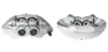Восстановленный суппорт BREMBO F83238 (фото 1)
