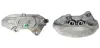 Восстановленный суппорт BREMBO F83240 (фото 1)