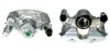 Восстановленный суппорт BREMBO F83246 (фото 1)