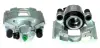 Восстановленный суппорт BREMBO F83250 (фото 1)