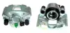 Восстановленный суппорт BREMBO F83251 (фото 1)