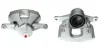 Восстановленный суппорт BREMBO F83272 (фото 1)