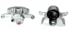 Восстановленный суппорт BREMBO F83280 (фото 1)