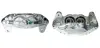 Восстановленный суппорт BREMBO F83288 (фото 1)