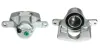 Восстановленный суппорт BREMBO F83300 (фото 1)