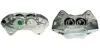 Восстановленный суппорт BREMBO F83313 (фото 1)
