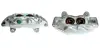 Восстановленный суппорт BREMBO F83329 (фото 1)