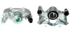 Восстановленный суппорт BREMBO F83344 (фото 1)