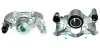 Восстановленный суппорт BREMBO F83345 (фото 1)