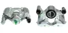 Восстановленный суппорт BREMBO F83346 (фото 1)