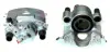 Восстановленный суппорт BREMBO F85000 (фото 1)