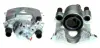 Восстановленный суппорт BREMBO F85001 (фото 1)