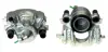 Восстановленный суппорт BREMBO F85002 (фото 1)