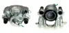 Восстановленный суппорт BREMBO F85003 (фото 1)