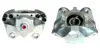 Восстановленный суппорт BREMBO F85018 (фото 1)