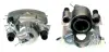Восстановленный суппорт BREMBO F85020 (фото 1)