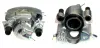 Восстановленный суппорт BREMBO F85021 (фото 1)