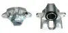 Восстановленный суппорт BREMBO F85028 (фото 1)