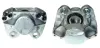 Восстановленный суппорт BREMBO F85032 (фото 1)