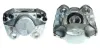 Восстановленный суппорт BREMBO F85033 (фото 1)