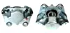 Восстановленный суппорт BREMBO F85036 (фото 1)