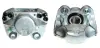 Восстановленный суппорт BREMBO F85042 (фото 1)