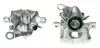 Восстановленный суппорт BREMBO F85049 (фото 1)