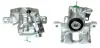 Восстановленный суппорт BREMBO F85052 (фото 1)