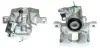 Восстановленный суппорт BREMBO F85053 (фото 1)