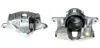 Восстановленный суппорт BREMBO F85056 (фото 1)