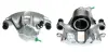 Восстановленный суппорт BREMBO F85060 (фото 1)